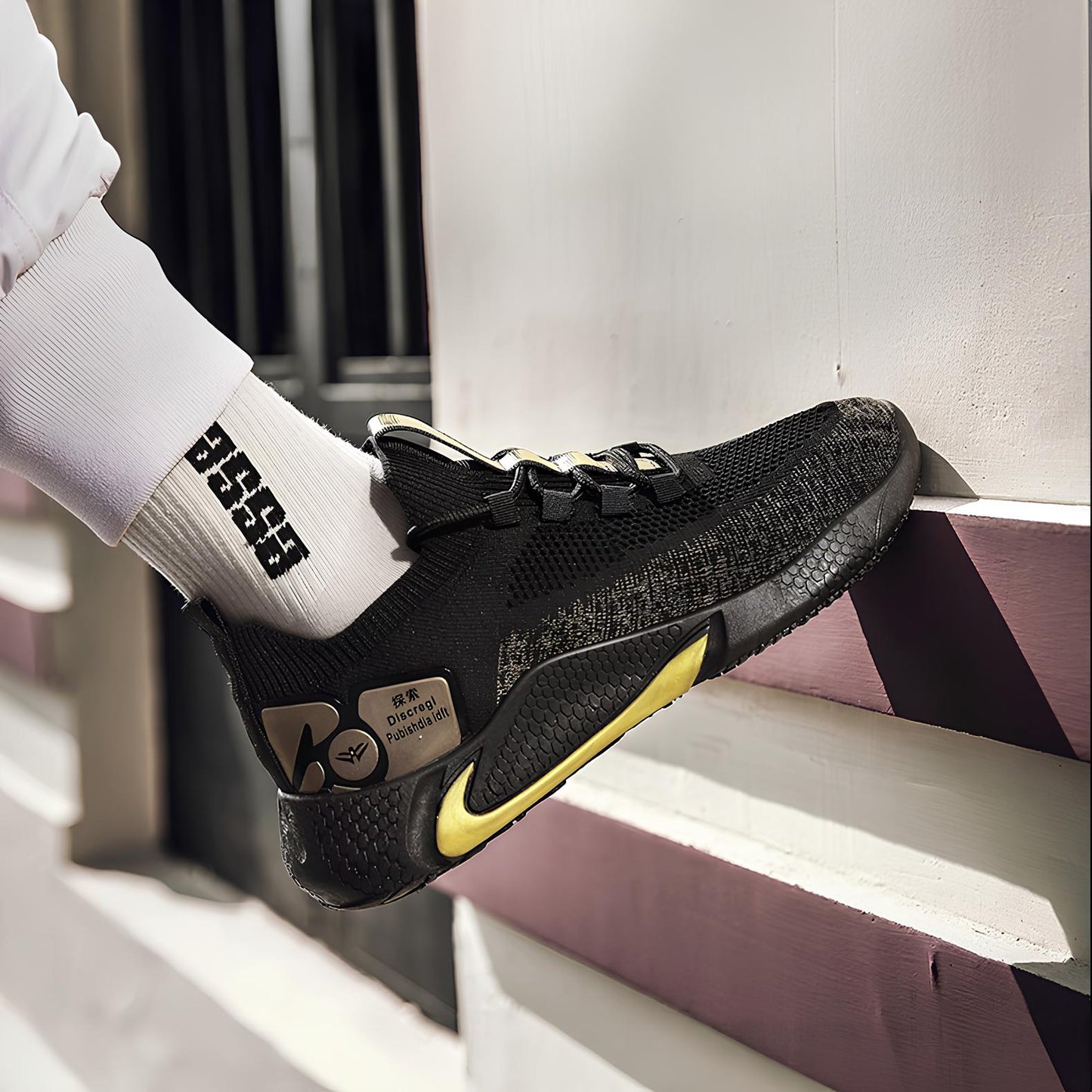 Men's Athletic Trainer Shoes