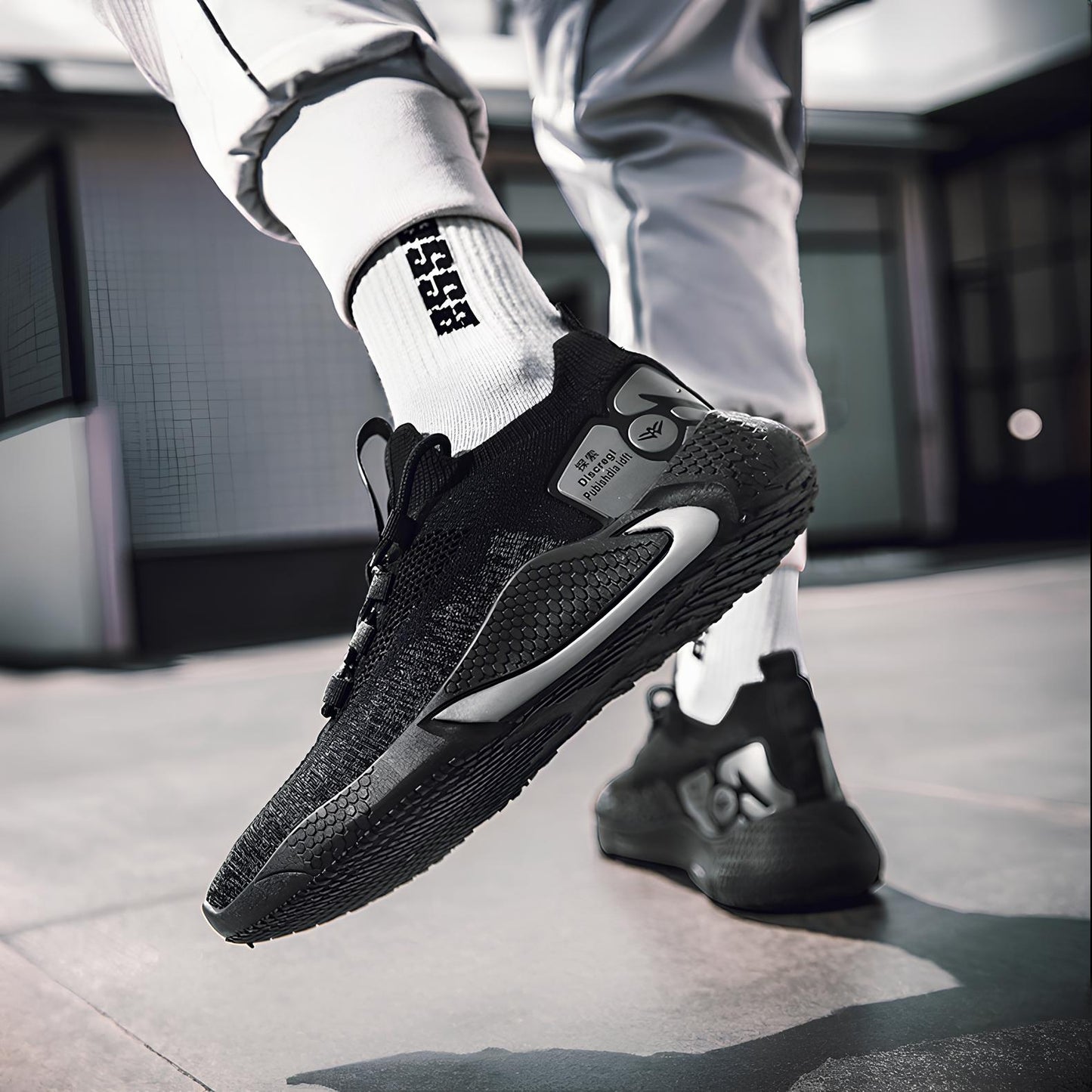 Men's Athletic Trainer Shoes